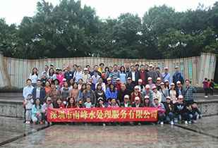 贵阳袁建农业发展有限公司公司暨桂林之旅